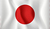 Japanese National Flag