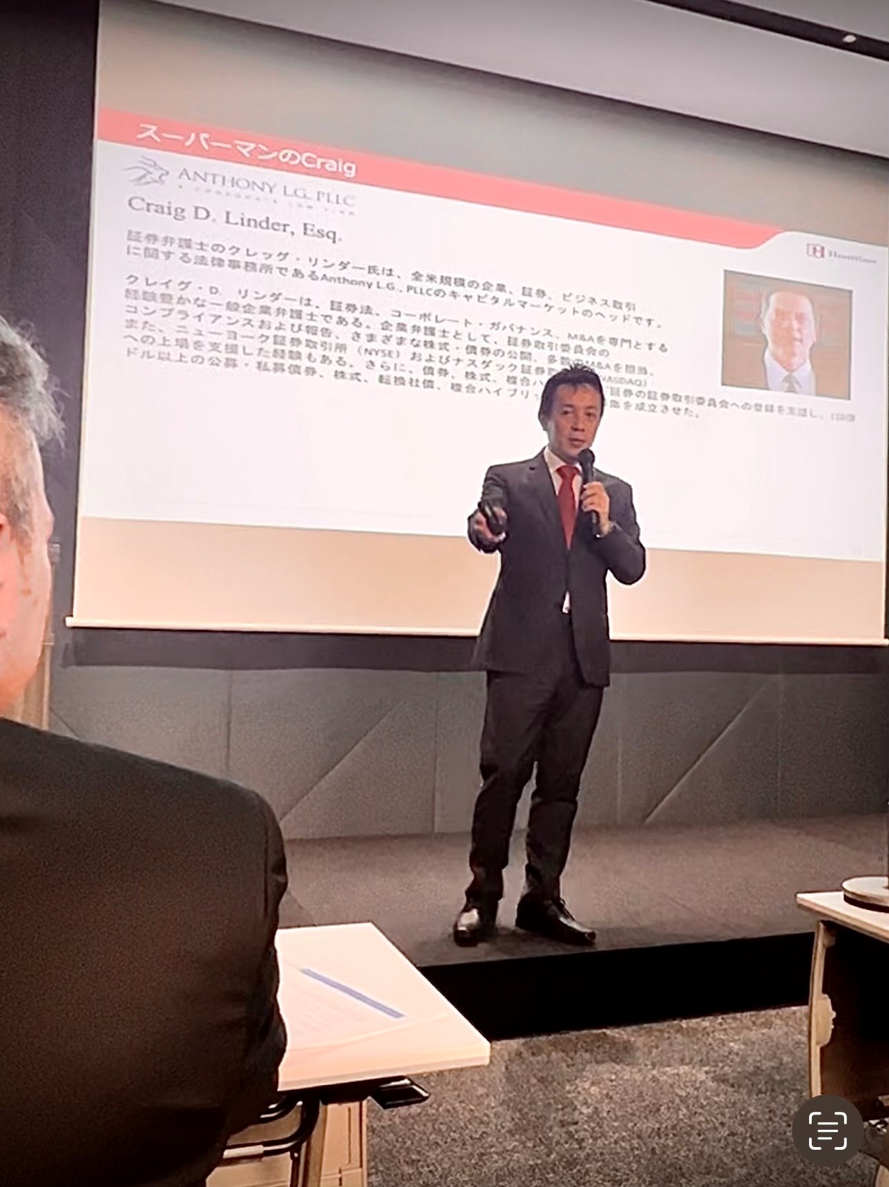 Conference 3